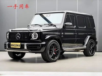 2022 Mercedes-Benz G-Class AMG AMG G 63, фото 1, лот 10250595