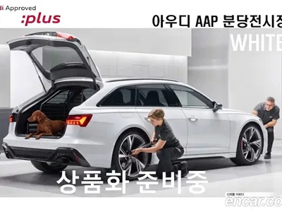 2026 Audi Q8 55 TFSI Quattro Premium, фото 1, лот 10224719