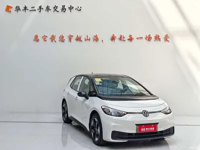 2025 Volkswagen ID.3 Facelift Smart Pure Intelligent Edition, фото 2, лот 10467919