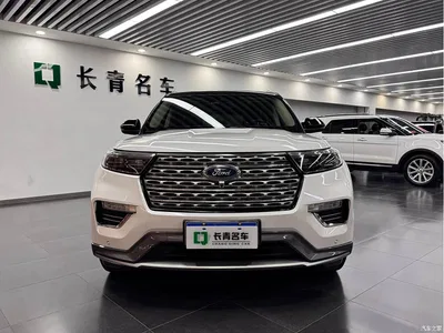 2020 Ford Explorer EcoBoost 285 AWD Titanium Edition 7-Seater, фото 2, лот 11139047