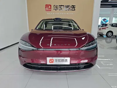 2025 Xiangjie Enjoy World S9 Extended Range Ultra, фото 2, лот 10830709