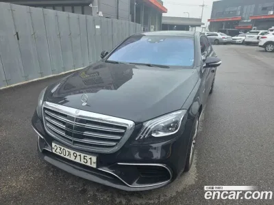 2016 Mercedes-Benz S-Class S63 AMG 4MATIC, фото 1, лот 10210249