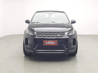 2020 Land Rover Discovery Sport 249PS R-Dynamic Performance, фото 3, лот 11584663