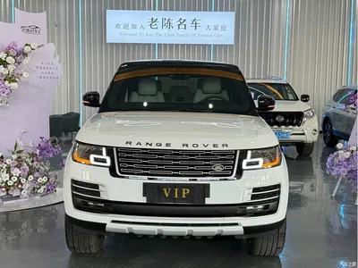 2017 Land Rover Range Rover, фото 2, лот 10329769