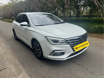2020 Roewe i5 1.5L Automatic 4G Connected Premium Flagship Edition, фото 3, лот 11141492