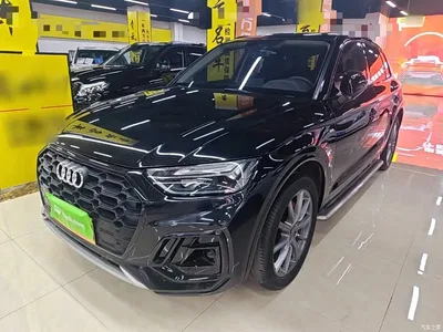 2022 Audi Q5L 40T Fashion Dynamic, фото 2, лот 10456767