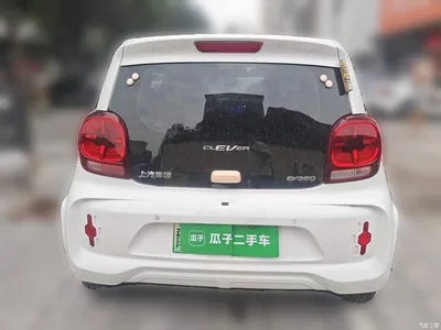 2022 Roewe Kaiwei CLEVER 311km Vitality Bobo Edition, фото 4, лот 10349663