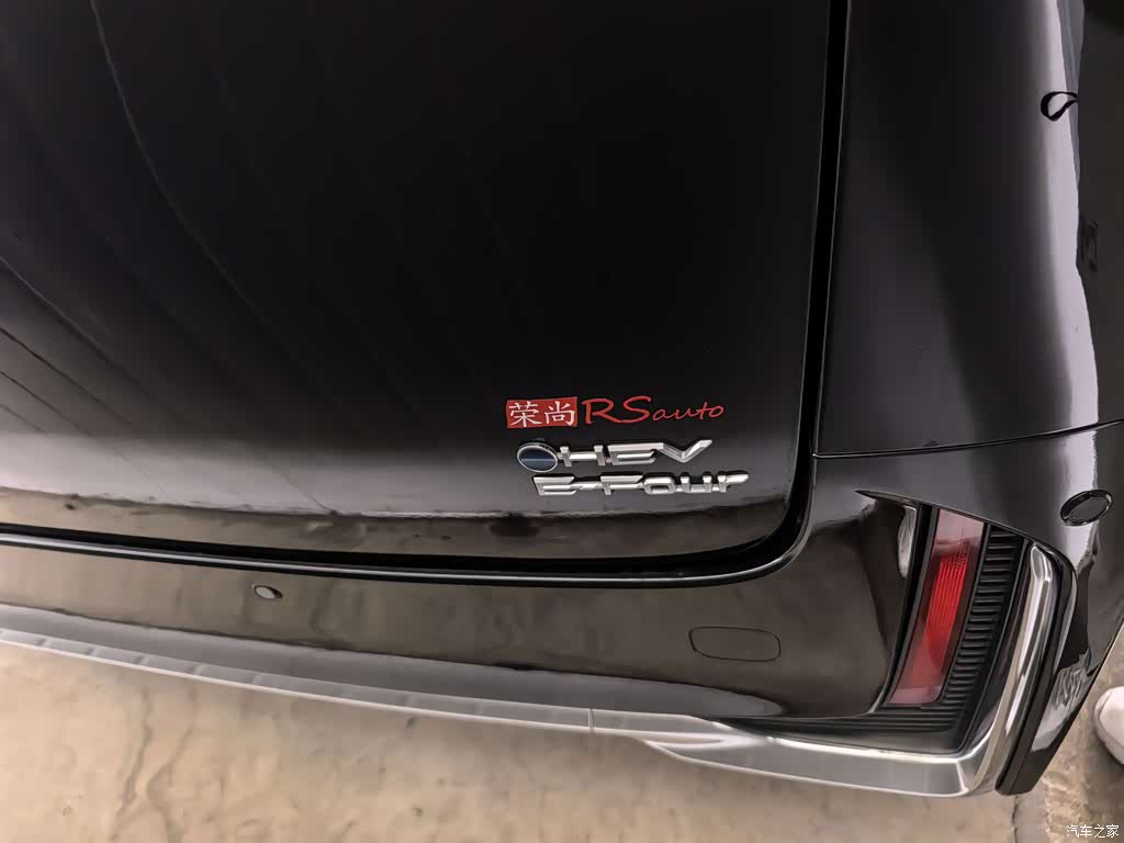 2024 Toyota Vellfire Crown Hybrid 2.5L Executive Premium Edition, фото 3, лот 11210571