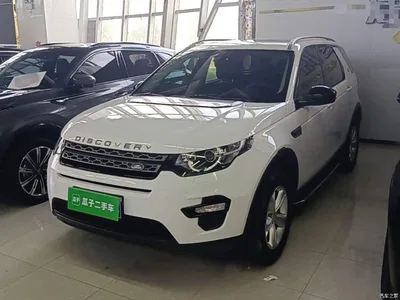 2016 Land Rover Discovery Sport 2.0T S, фото 1, лот 10342710