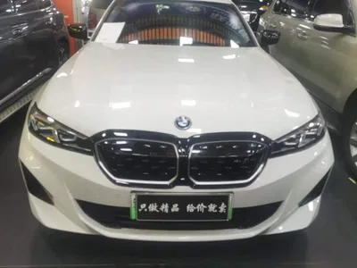 2023 BMW i3 eDrive 40 L Shadowline Package, фото 2, лот 10472803
