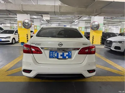 2019 Nissan Sylphy Classic 1.6XL CVT Luxury Edition, фото 3, лот 11134537