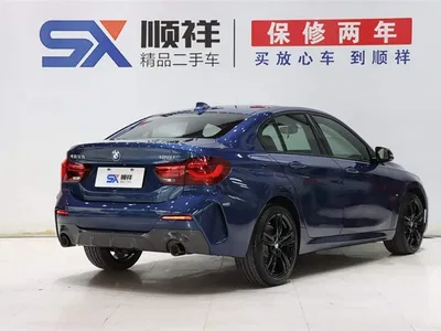 2023 BMW 1 Series 125i M Sport Shadow Edition, фото 4, лот 10411418