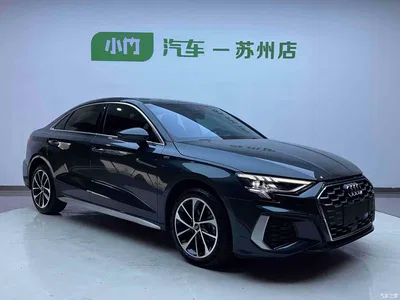 2023 Audi A3 A3L Limousine 35 TFSI Progressive Sport, фото 3, лот 10459835