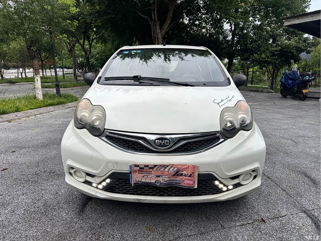 2015 BYD F0 1.0L Xuan Cool Model, фото 3, лот 10252490