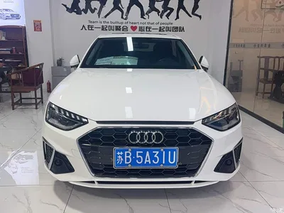 2020 Audi A4L 40 TFSI Fashion Dynamic Edition, фото 3, лот 10439764