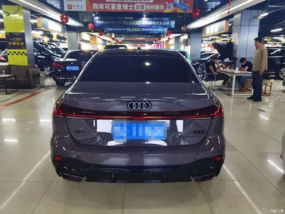 2026 Audi A5L 2.0T Sport Edition, фото 2, лот 10236817