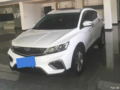 2020 Geely Binyue PRO 240T DCT Hunter, фото 1, лот 10308142