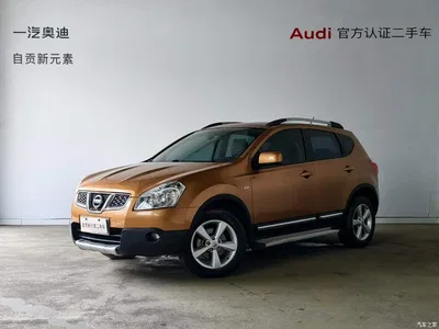 2015 Nissan Qashqai 2.0XL Cool Fire CVT 2WD, фото 1, лот 10339518