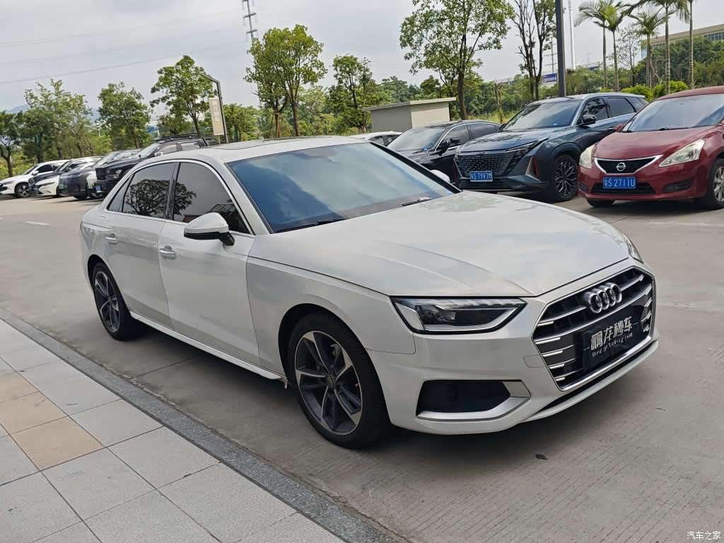 2020 Audi A4L 40 TFSI Fashion Elegance, фото 2, лот 11216555