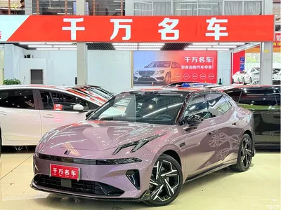 2025 Lynk & Co 07 EM-P Model Base, фото 1, лот 10314235