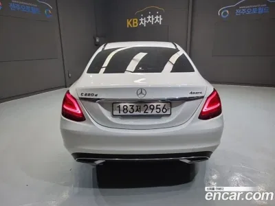 2020 Mercedes-Benz C-Class C220 d 4MATIC, фото 2, лот 10045534