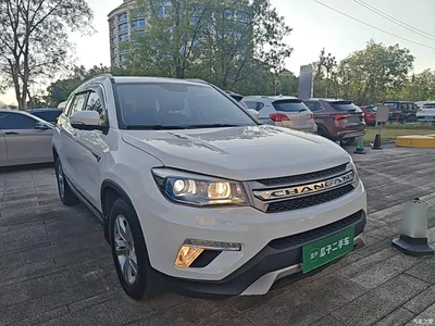 2017 Changan CS75 Cool Edition 1.8T Automatic AWD Elite, фото 4, лот 10253021