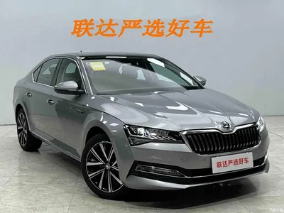 2023 Škoda Superb Facelift TSI280 DSG Premium Edition, фото 4, лот 10348873