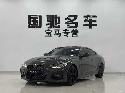 2022 BMW 4 Series 425i Fashion M Sport Shadow Night Package, фото 1, лот 10392684