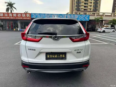 2017 Honda CR-V 240TURBO CVT 2WD Trend Edition, фото 4, лот 10301629