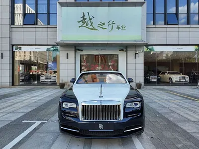 2015 Rolls-Royce Dawn 6.6T Standard, фото 1, лот 10236494