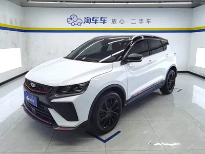 2021 Geely Binyue Model 1.5TD DCT Star Glory Edition, фото 1, лот 10301464