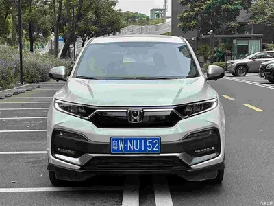 2020 Honda XR-V Model 220TURBO CVT Luxury, фото 1, лот 11017363