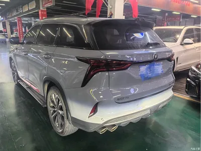 2020 Changan CS75 PLUS 2.0T Automatic Pilot Edition, фото 3, лот 10770750