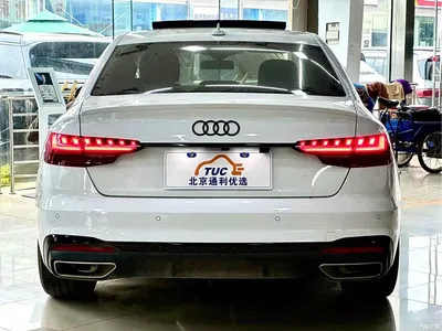 2024 Audi A4L 45 TFSI quattro Premium Dynamic, фото 4, лот 10898714
