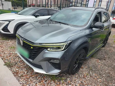 2020 Roewe RX5 New Energy ePLUS Guochao Ronglin Luxury Edition, фото 2, лот 10340807
