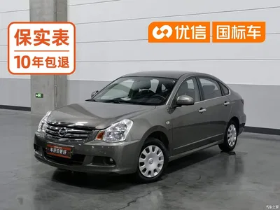 2012 Nissan Sylphy Classic 1.6XE Manual Comfort Edition, фото 1, лот 10341549