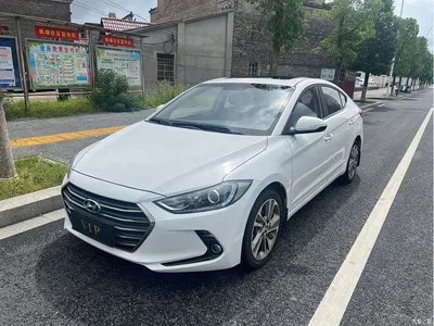 2016 Hyundai Elantra Model 1.6L Automatic Smart Elite, фото 1, лот 10372271