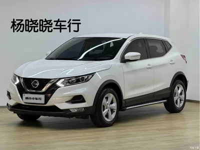 2019 Nissan Qashqai 2.0L CVT Smart Edition, фото 1, лот 11174657