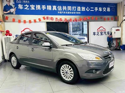 2013 Ford Focus Sedan Classic 1.8L Automatic Fashion, фото 4, лот 11565761
