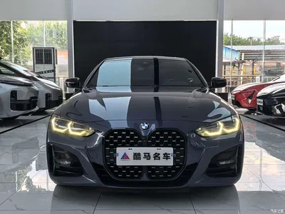 2021 BMW 4 Series 425i M Sport Black Night Edition, фото 3, лот 10430013