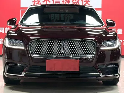 2019 Lincoln Continental 2.0T 2WD Zunya Edition China VI, фото 2, лот 11169606