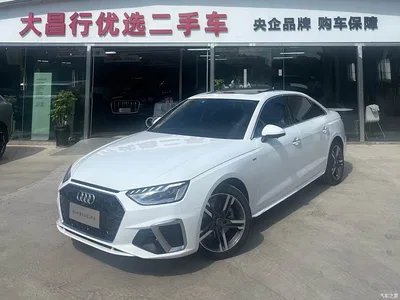 2020 Audi A4L 40 TFSI quattro Luxury Dynamic, фото 1, лот 11408679