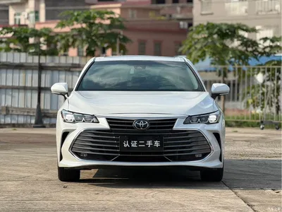 2022 Toyota Avalon 2.0L Luxury Edition, фото 2, лот 10268858