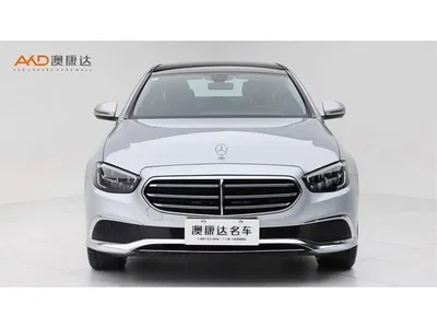 2021 Mercedes-Benz E-Class E 260 L 4MATIC, фото 2, лот 10476537