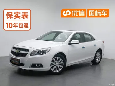 2014 Chevrolet Malibu 2.0L Automatic Luxury, фото 1, лот 10376871