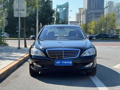 2008 Mercedes-Benz S-Class Model S 350 L Luxury, фото 2, лот 10268984