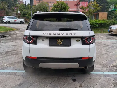2018 Land Rover Discovery Sport 240PS HSE Edition, фото 4, лот 11002679