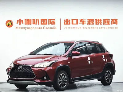 2022 Toyota YARiS L Zhi Xuan Zhi Xuan X 1.5L CVT Luxury PLUS Edition, фото 1, лот 10328274