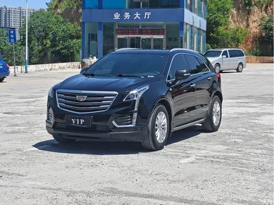 2018 Cadillac XT5 28E AWD Technology Model, фото 1, лот 10303359
