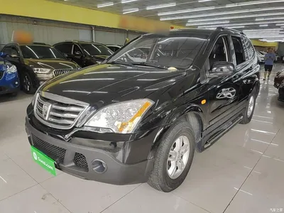 2014 Roewe W5 1.8T 2WD Automatic Victory Special Edition, фото 1, лот 11168311